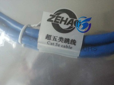 機壓式跳線 怡網超5類成品網線，打造高效網絡布線解決方案